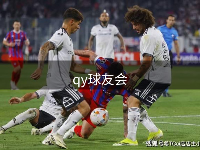 关于平台
